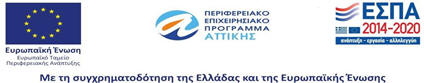 ESPA Banner
